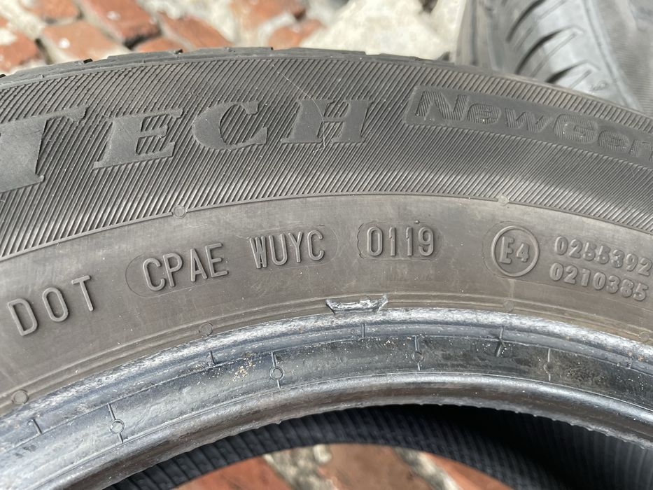 Opony letnie 15”