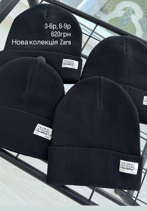 Костюм  Куртка зара 98-116 єврозима хлопчик  Zara джогери світшот худі