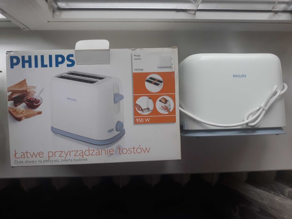 Тостер новый Fhilips HD 2566
