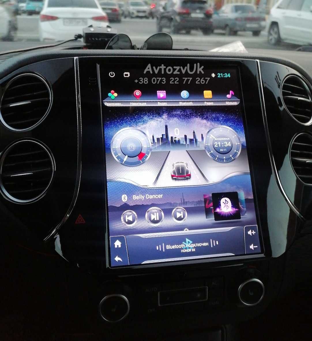 Магнитола TIGUAN Volkswagen GOLF + Tesla Тигуан GPS CarPlay VW Android