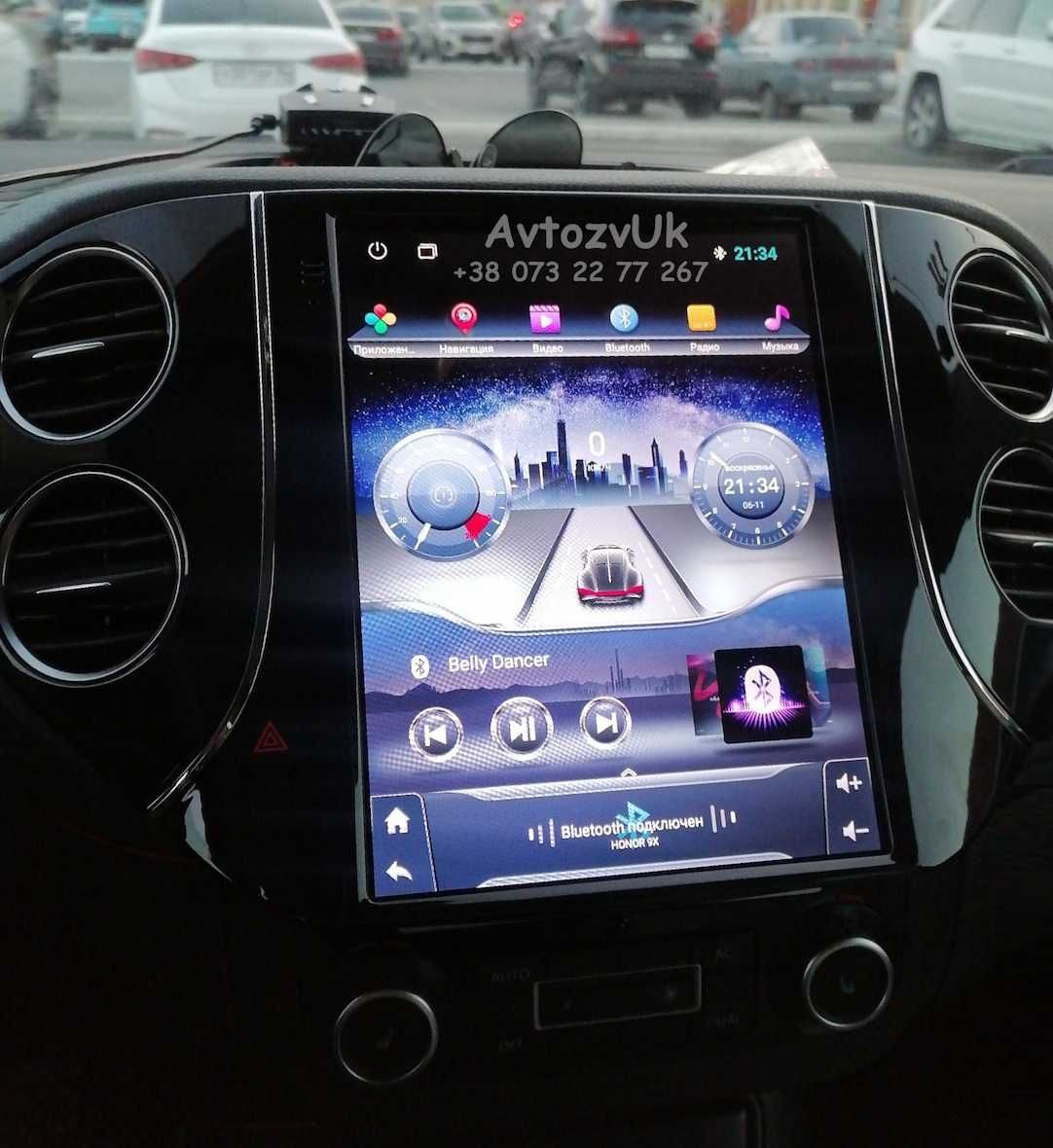 Магнитола TIGUAN Volkswagen GOLF + Tesla Тигуан CarPlay VW Android 14