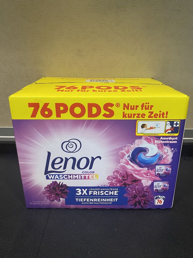 Kapsułki do prania Lenor z Niemiec 76 sztuk Amethyst