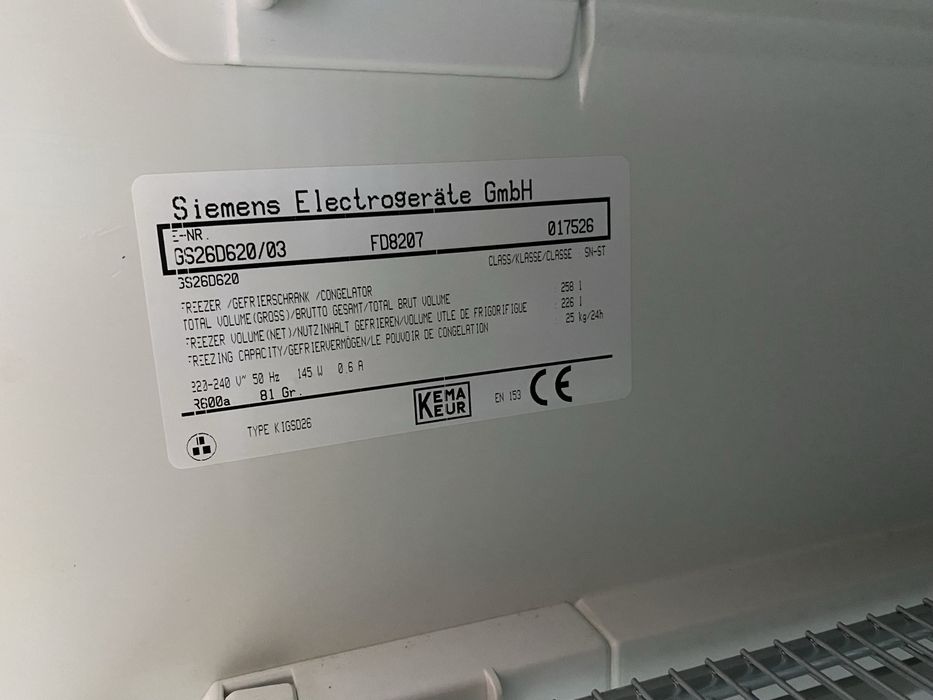 Морозильная камера SIEMENS FD8207