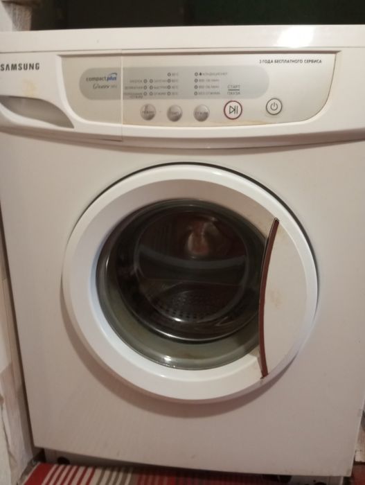 Продам б/у пральну машину