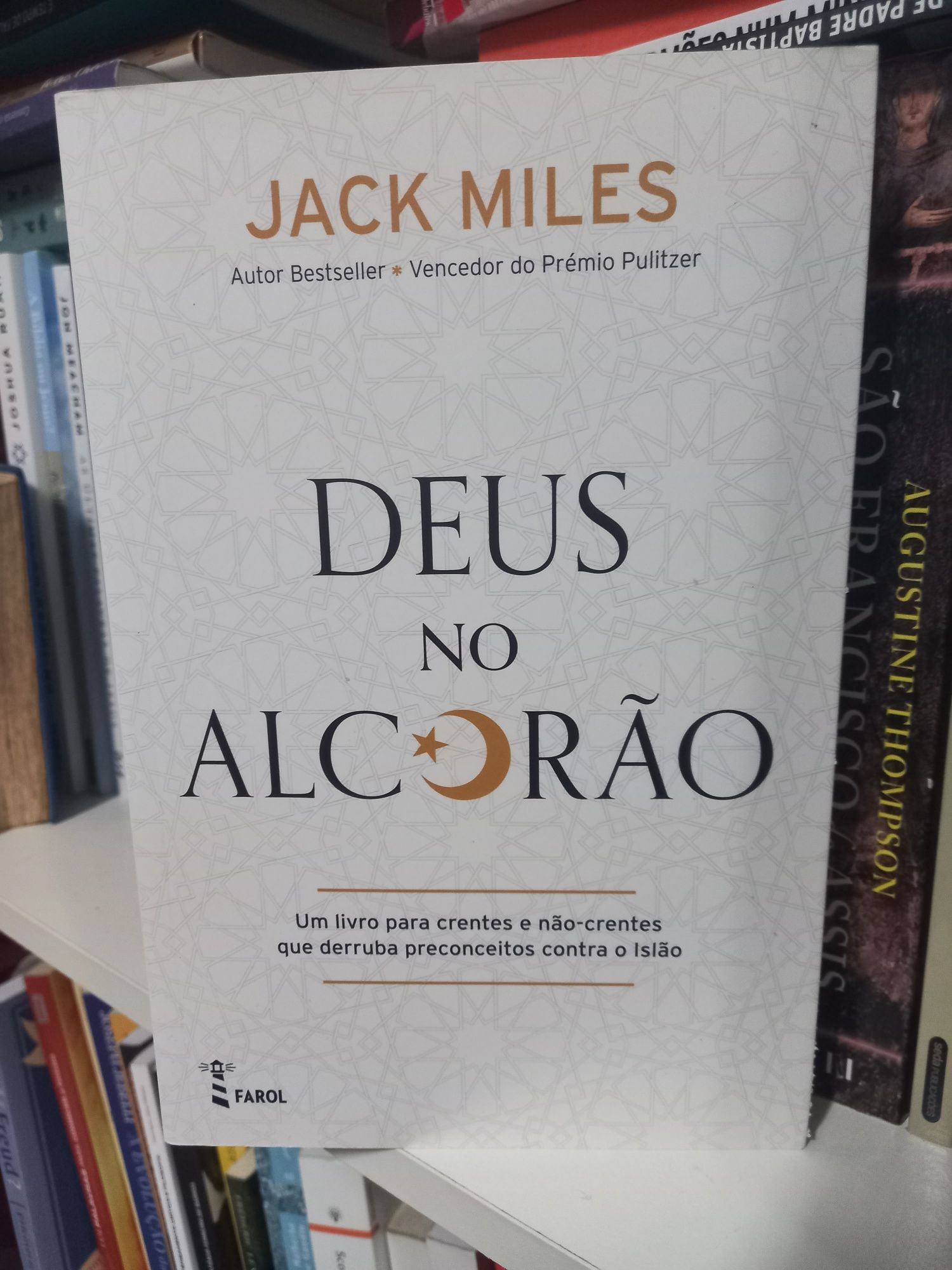 "Deus no Alcorão"