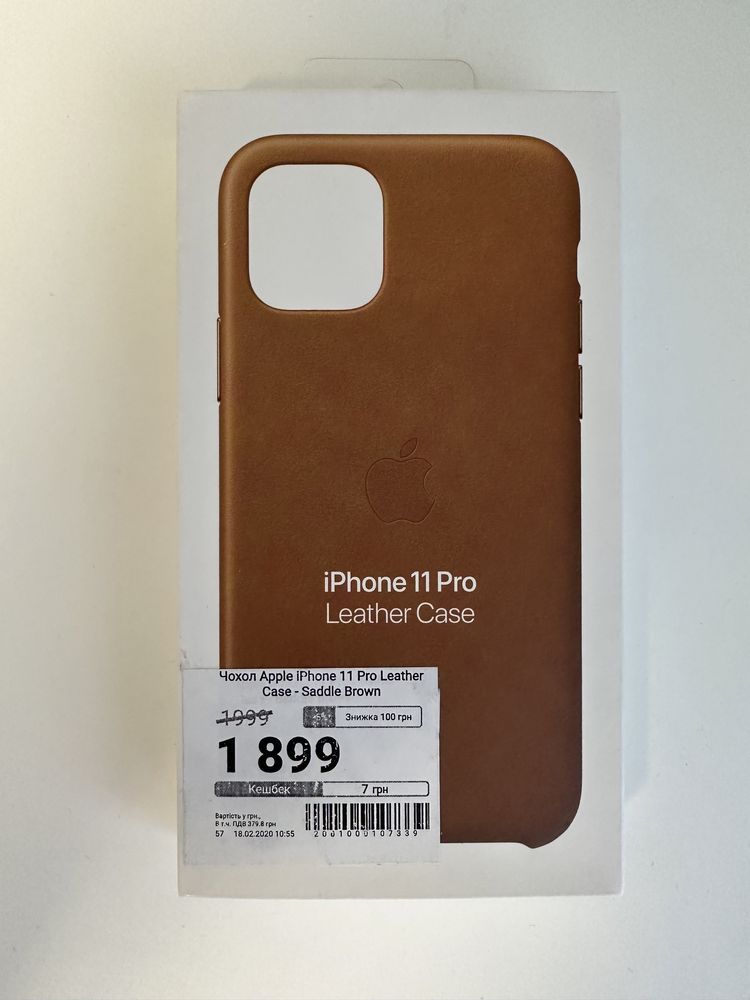 Iphone 11 pro leather case Saddle Brown