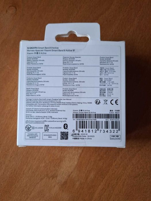 XIAOMI Smart Band 8 active