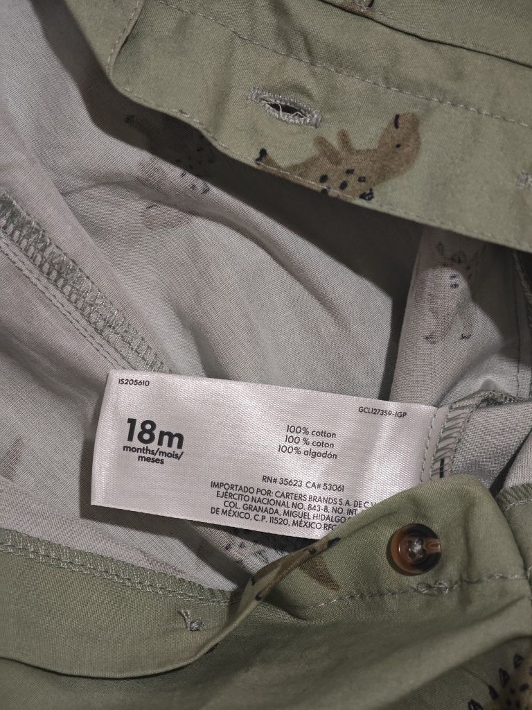 Песочник для мальчика Carter's