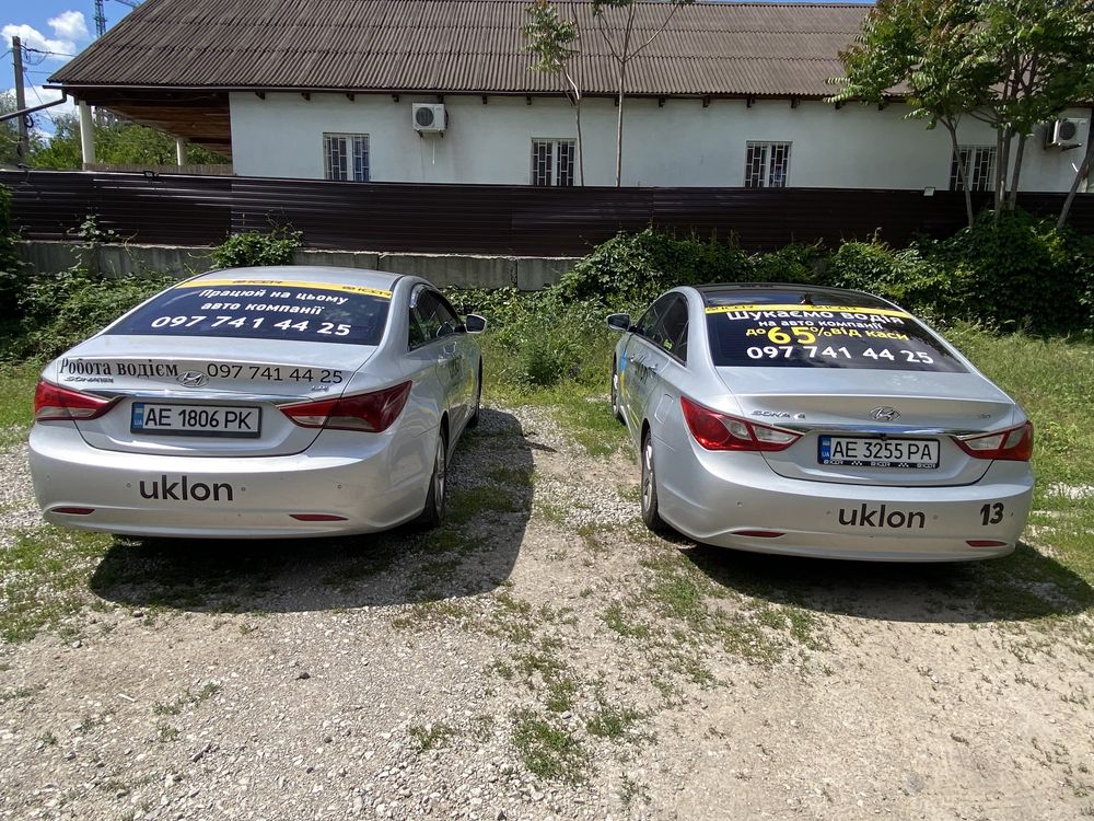 Аренда авто под такси !