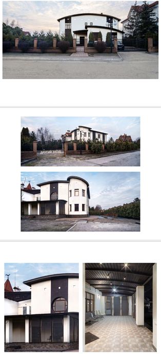 Будинок в «Золоче» з ремонтом, с. Вишеньки