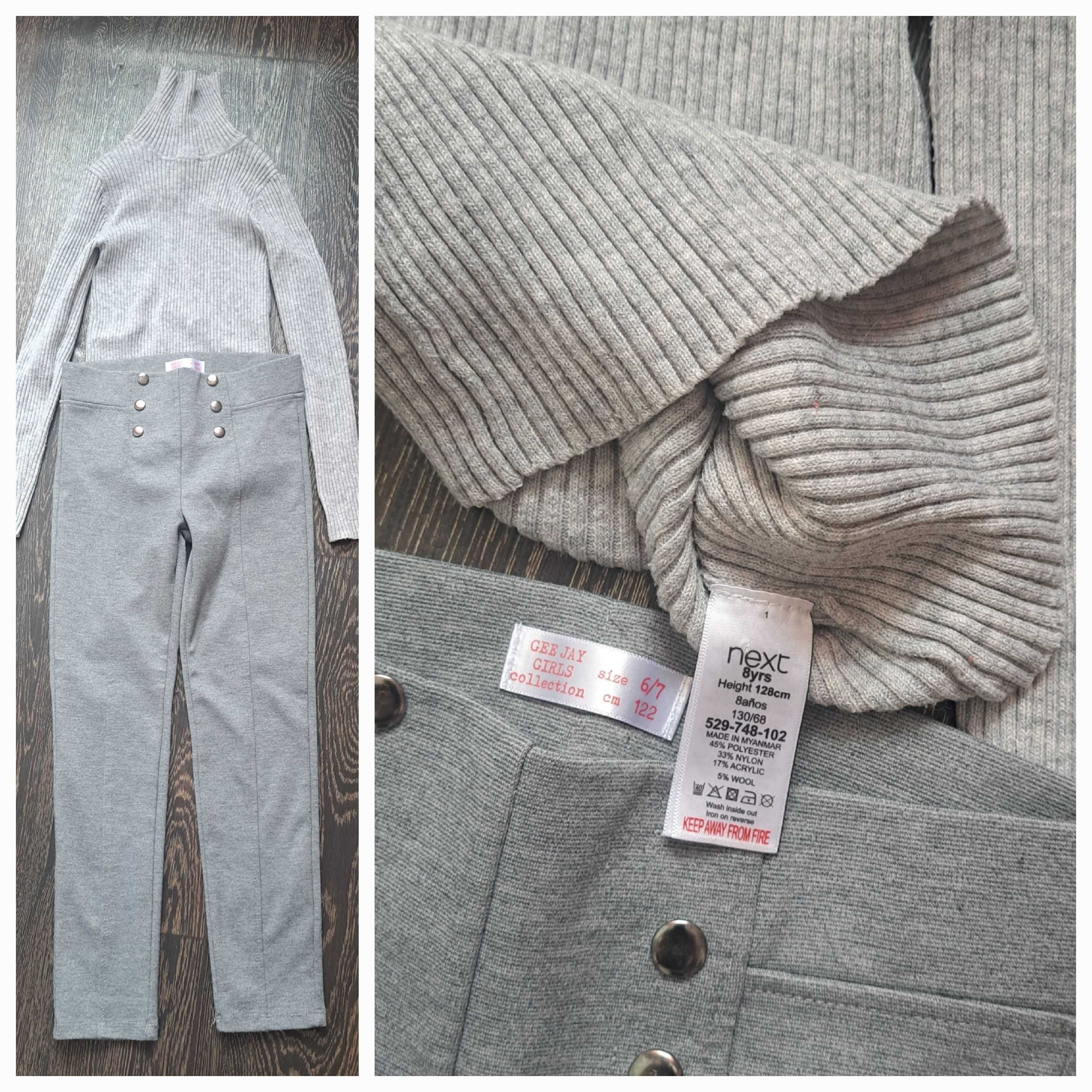Лот речей на діачинку 6-7 р. ZARA, H&M, NEXT, George 7 шт.