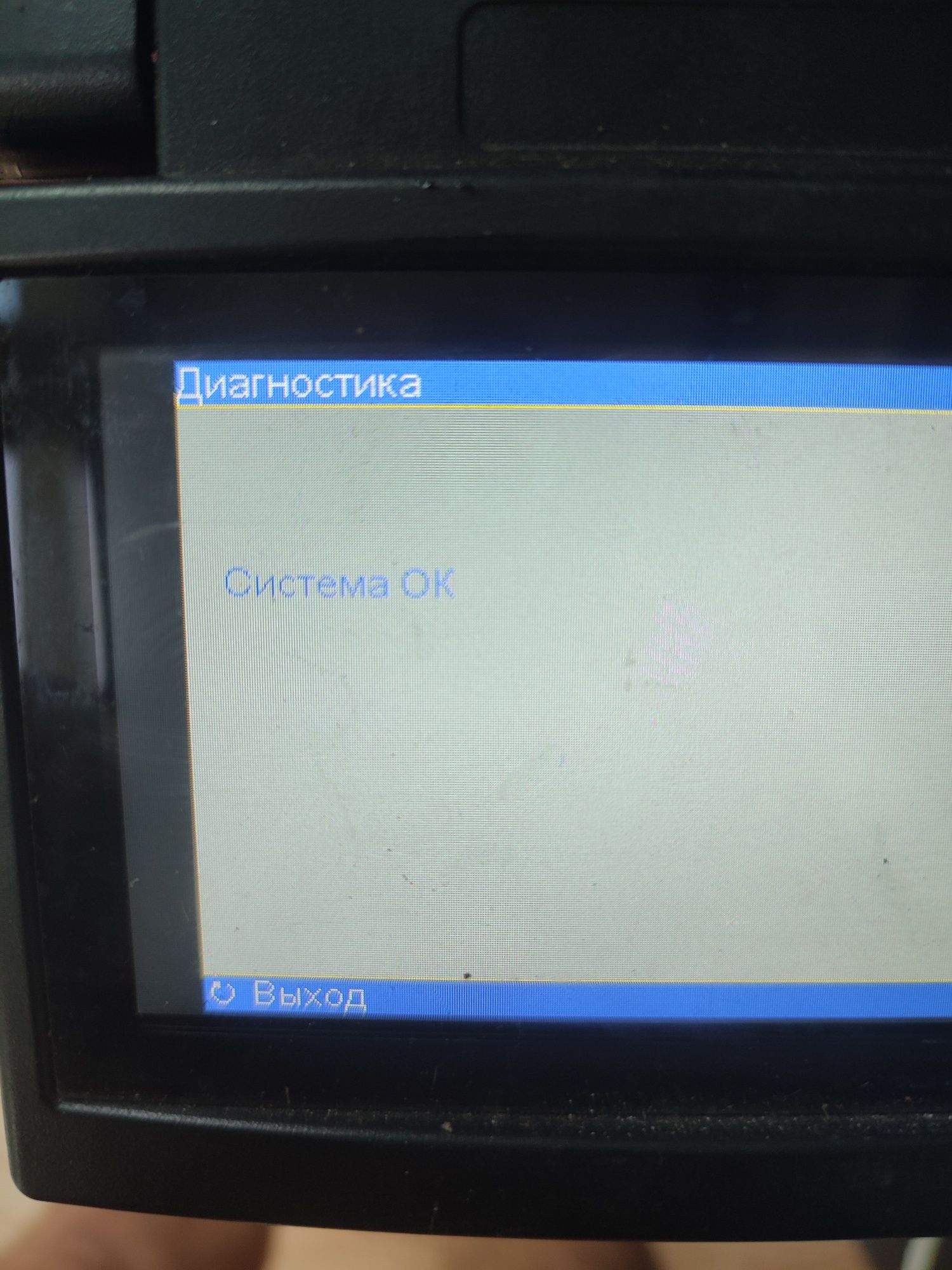 Сварочный аппарат оптоволокна dvp 740