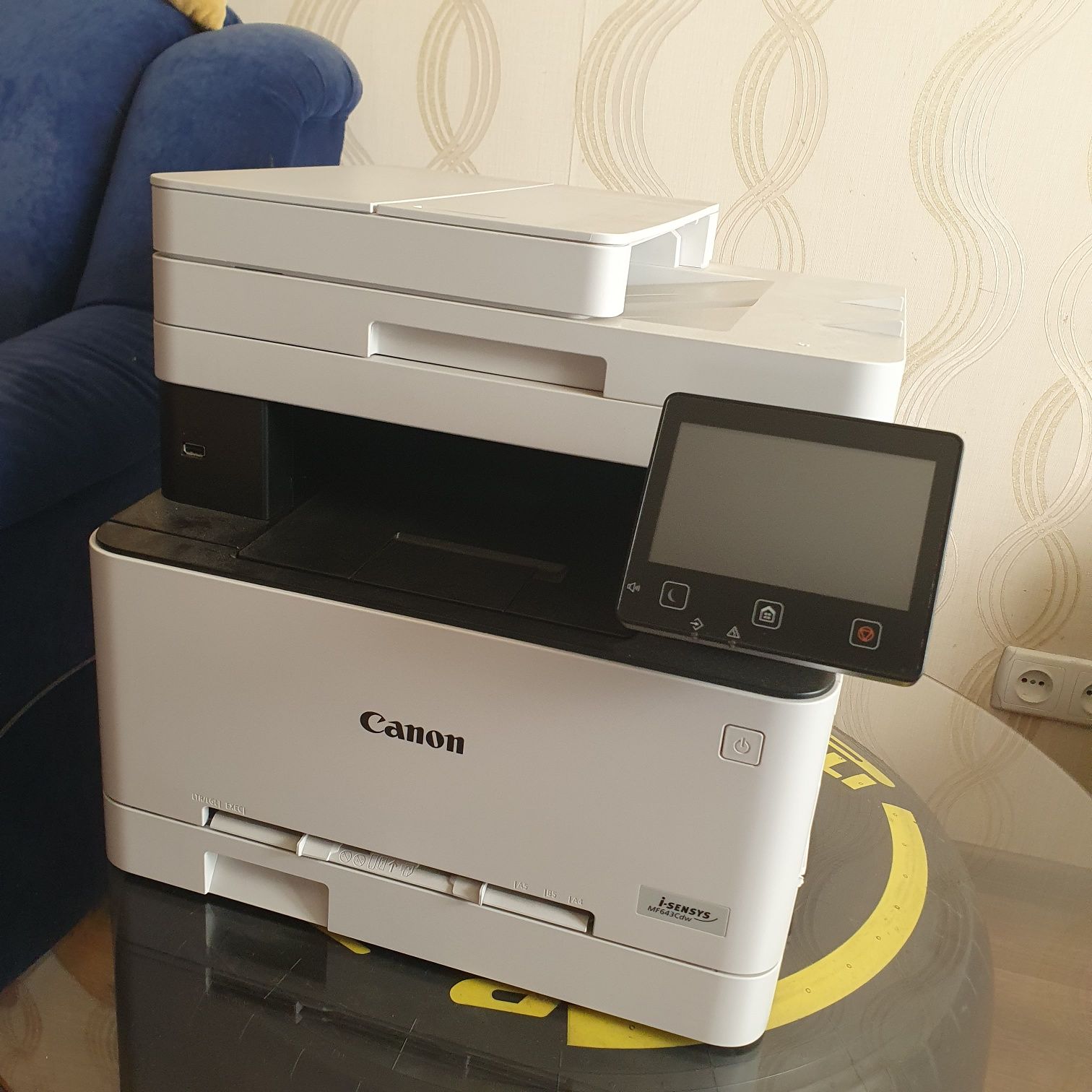 Принтер сканер Canon MF643cdw