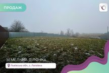 Продаж ділянки 12 с. в Лапаївці БЕЗ КОМІСІЇ!!!