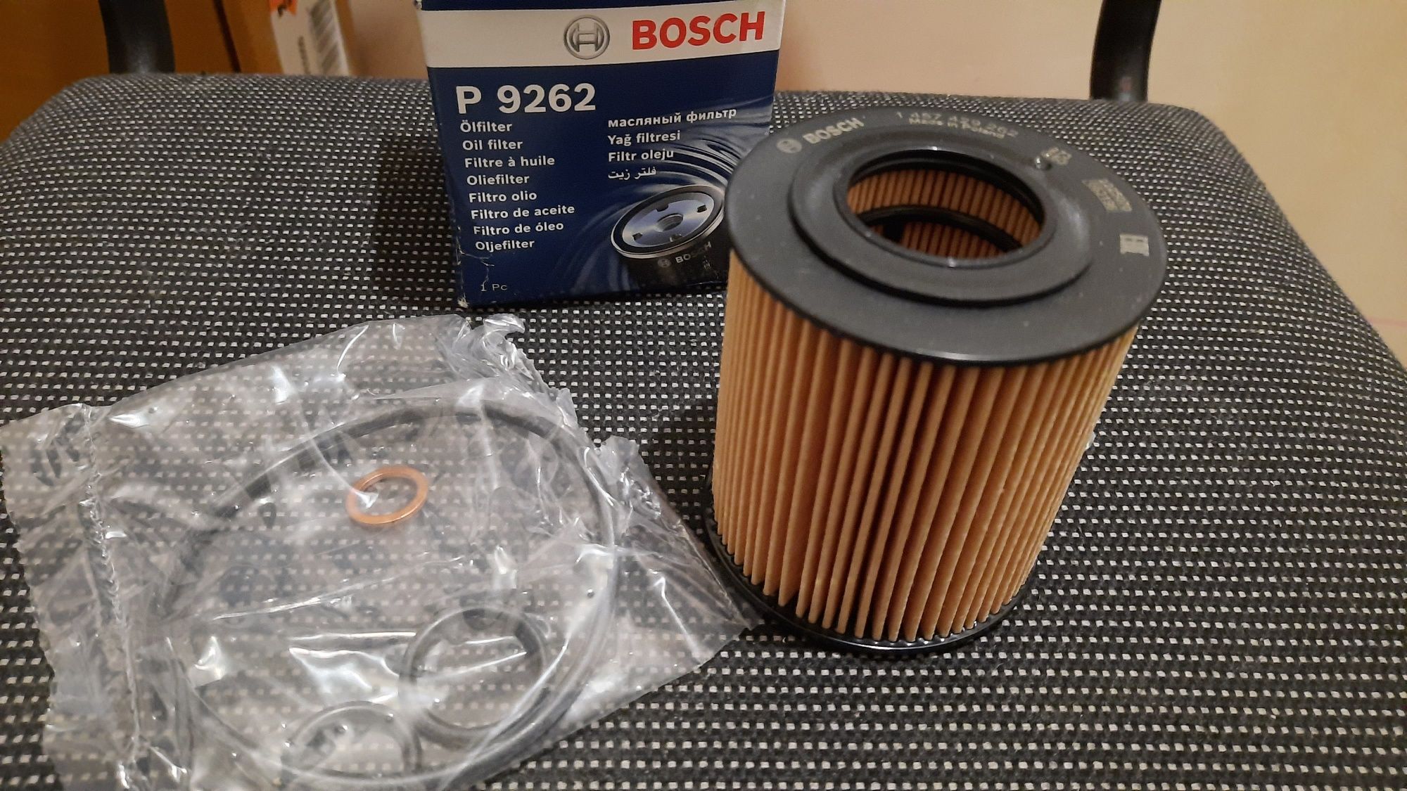 Фільтр масляний BOSCH 1457429262,  BMW 11427508969