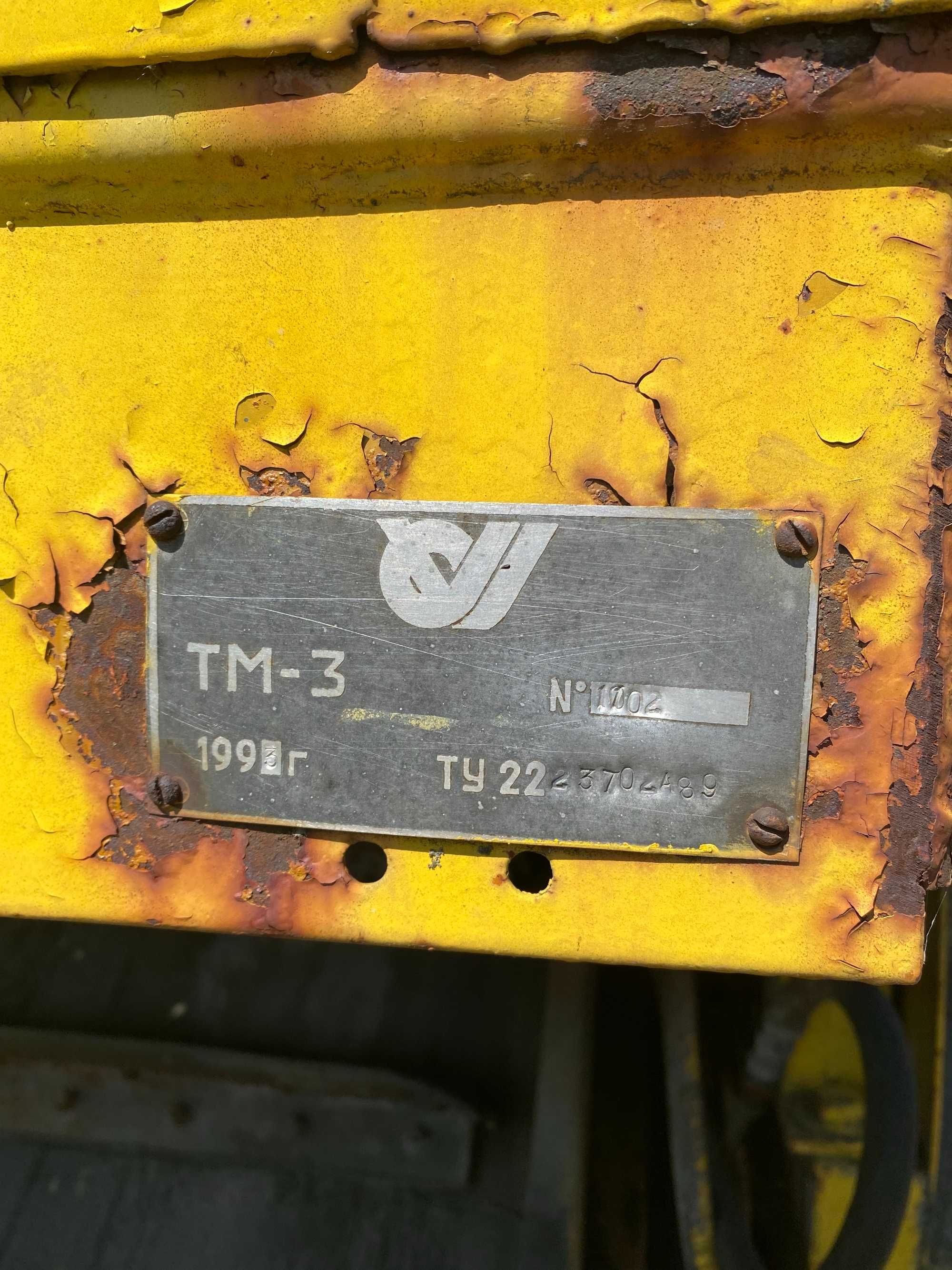 Зернопогрузчик ТМ-3