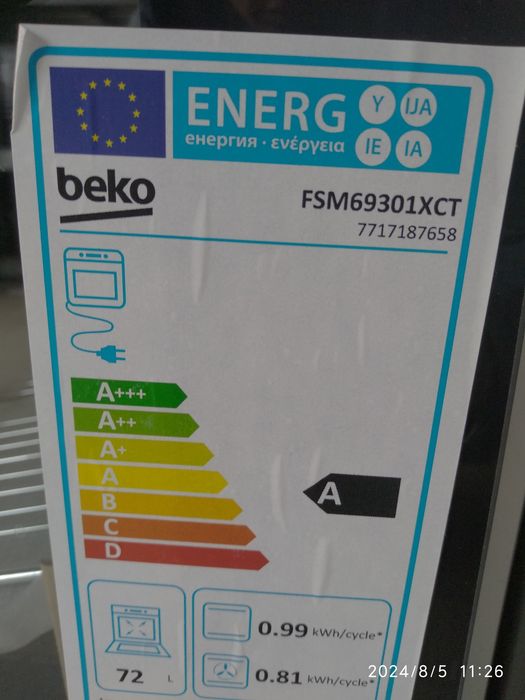 OUTLET Janki ul Wspólna 6 Kuchnia elektryczna Beko FSM69301XCT