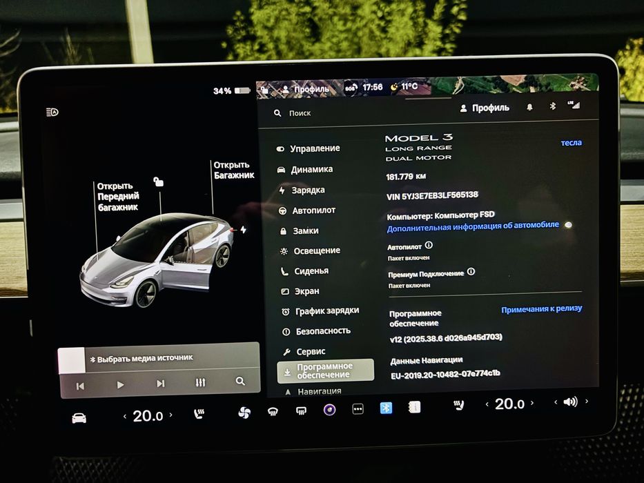 Tesla model 3 ЕВРОПА