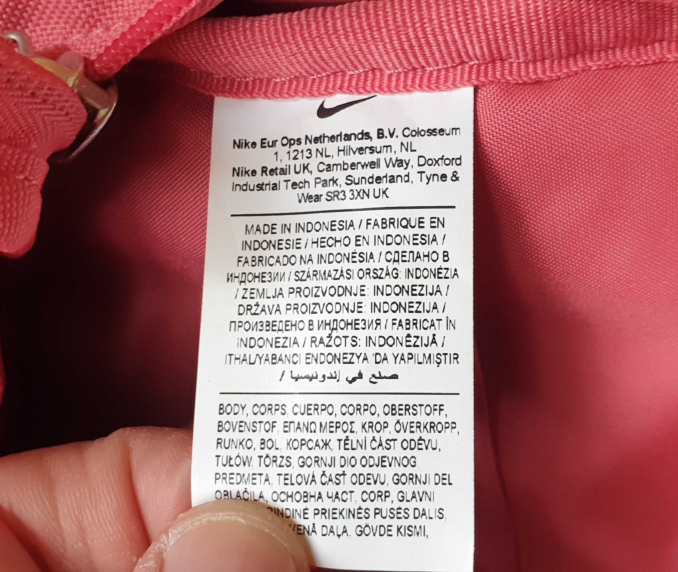 Oryginalny plecak Nike Nowy
