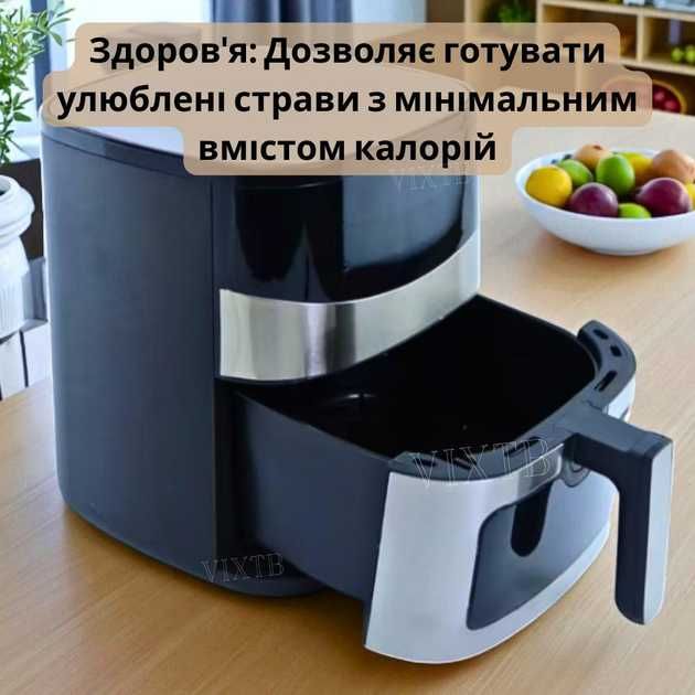 Аэрофритюрница на 6,5л Crownberg CB-5554 Аэрогриль 2000Вт Мультипечь