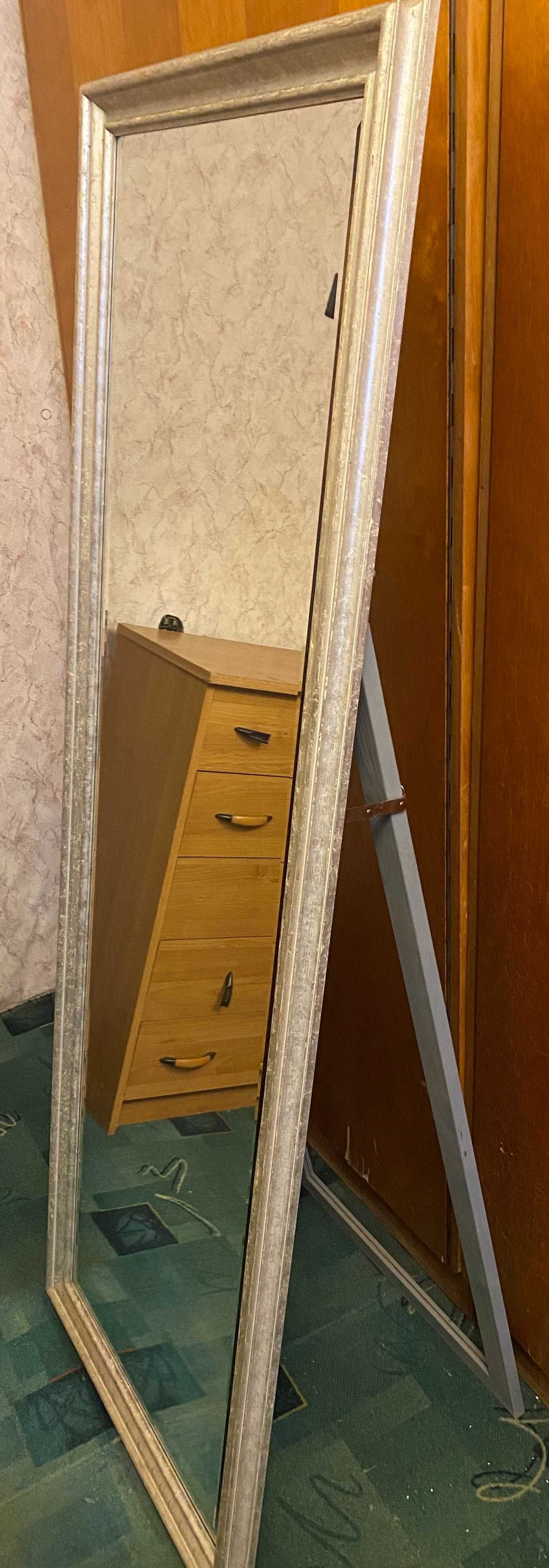 Продается зеркало напольное