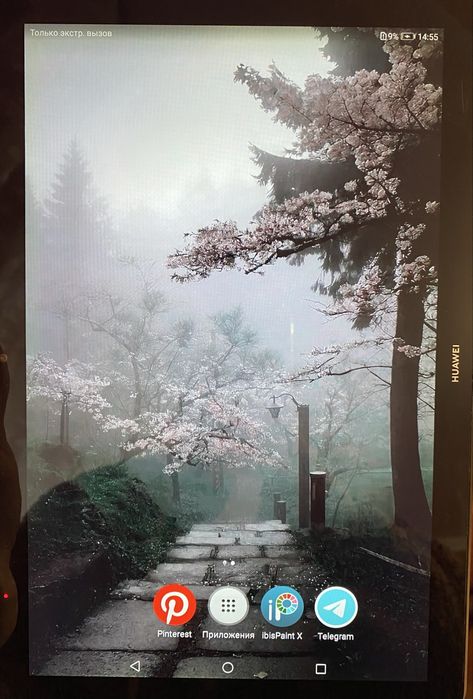 Планшет Huawei MediaPad T5