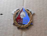strażak wzorowy  OSP  1959r