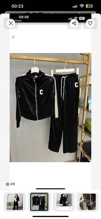 Костюм велюровий брендовий