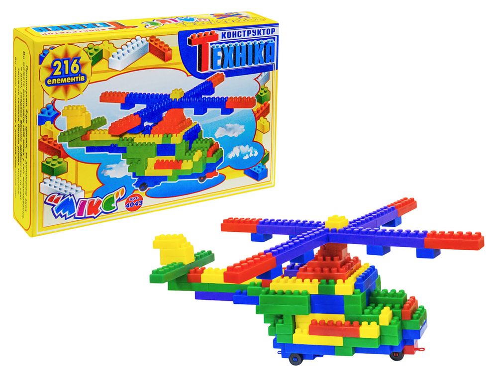 Конструктор Мікс- техніка на 216 елементів | Набір типу Лего |Іграшки