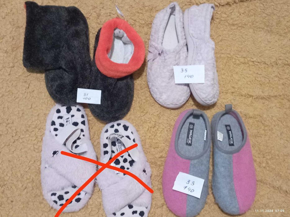 Високі кросівки River Island Kids Sock Trainers Orange 10/28