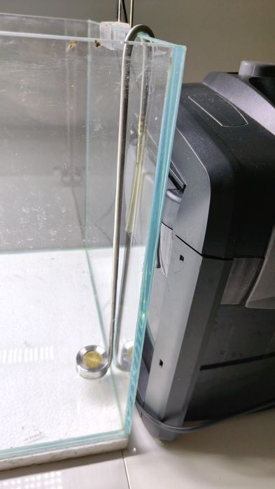 Akwarium full opti white 80x35x35 eheim chichiros co2