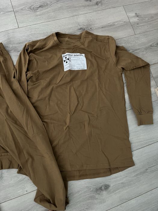 Нова термобілизна в кольорі "кайот"