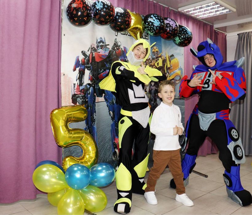 Детские вечеринки