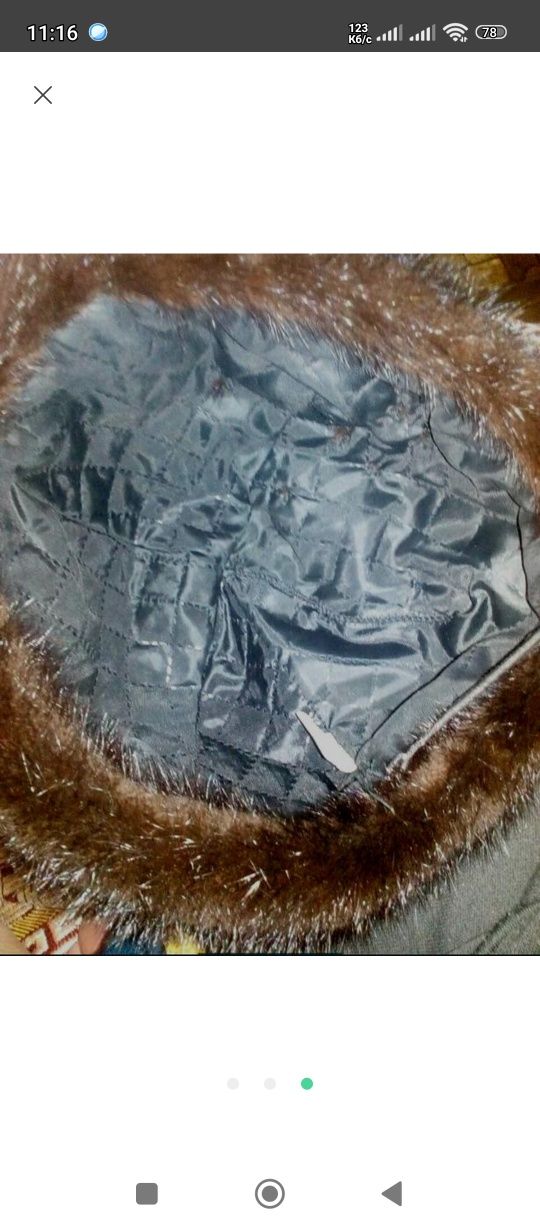 Норкова жиноча шапка