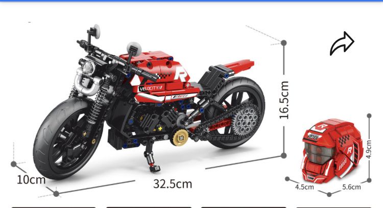 Конструктор мотоцикл