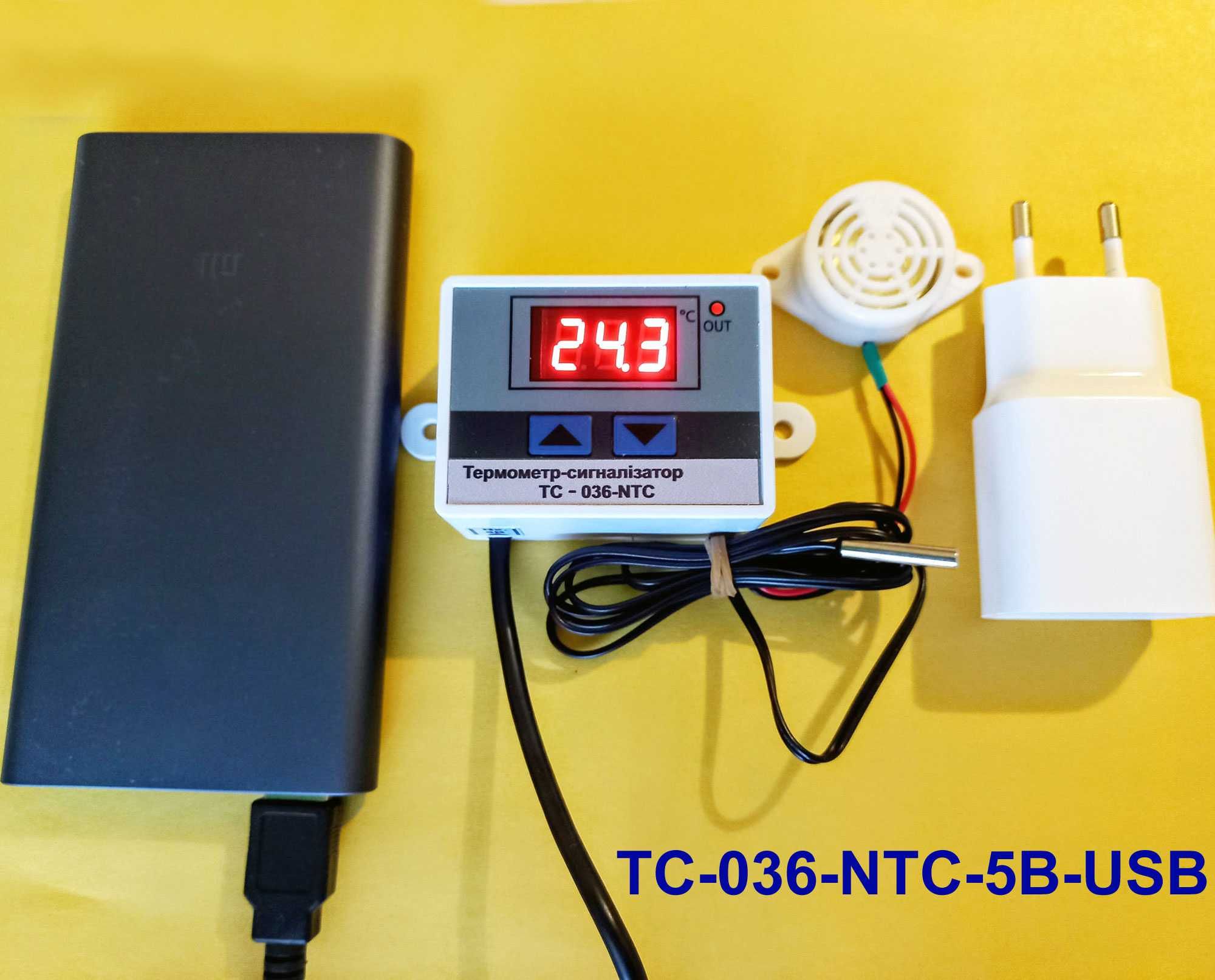 Термометр-сигнализатор-реле ТСР-036-NTC