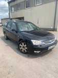 Ford Mondeo 2.0 TDCI///NoweTurbo///FajnyStan///BezRdzy///Tanio