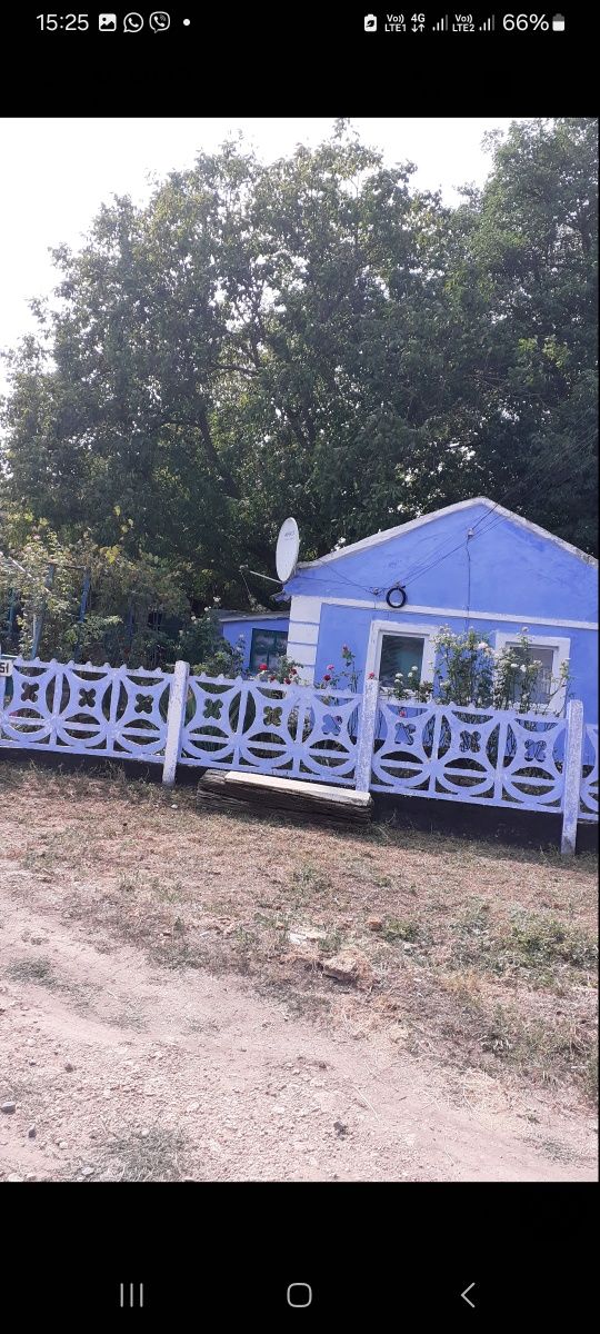 Продаётся жилой дом.