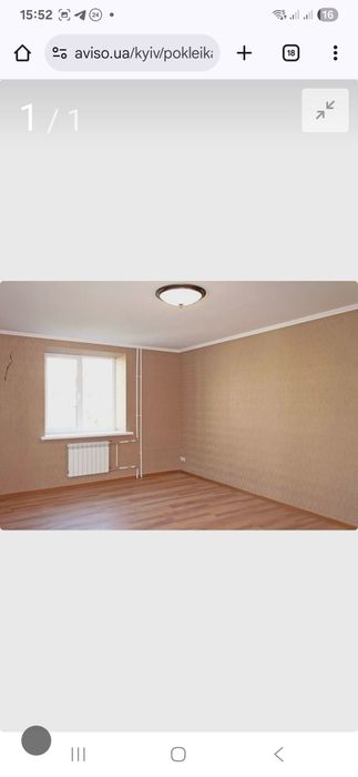 Надаємо послуги по ремонту, облицювання плиткою, якість !!!