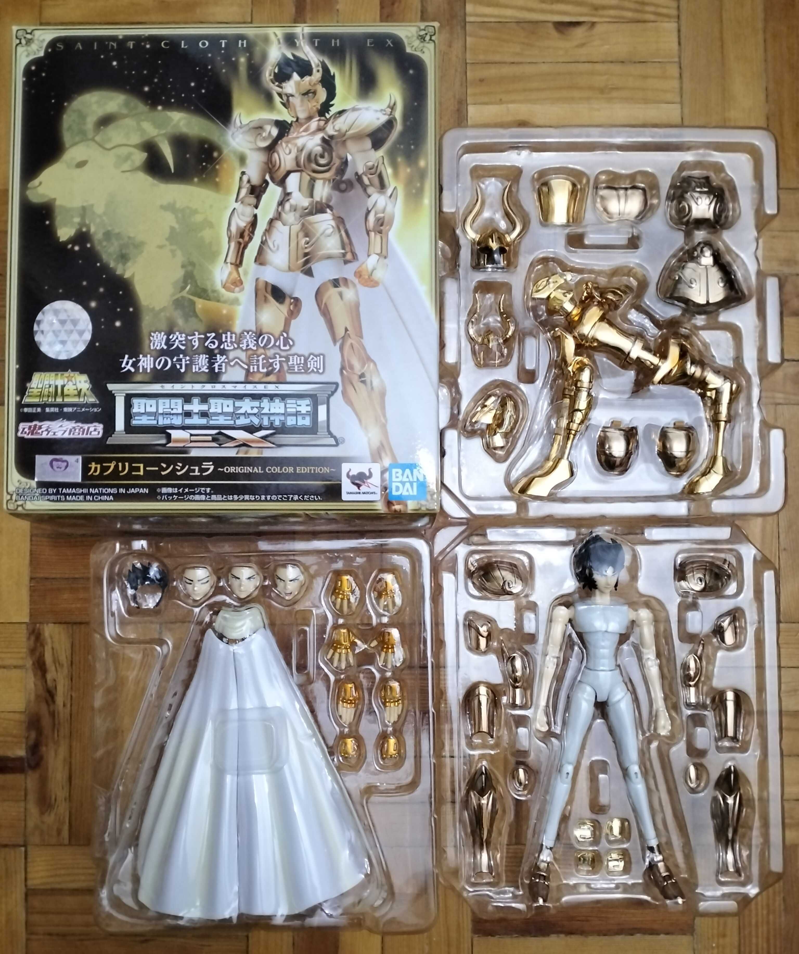 Figuras Myth Cloth EX (Cavaleiros do Zodiaco Saint Seiya - Bandai)