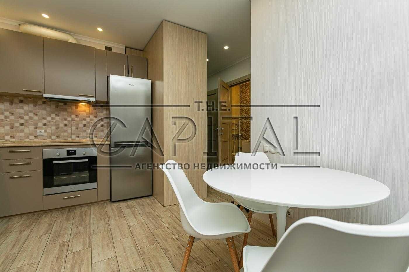 Продажа / Квартира / Печерский / ЖК Central Park / 48 м2