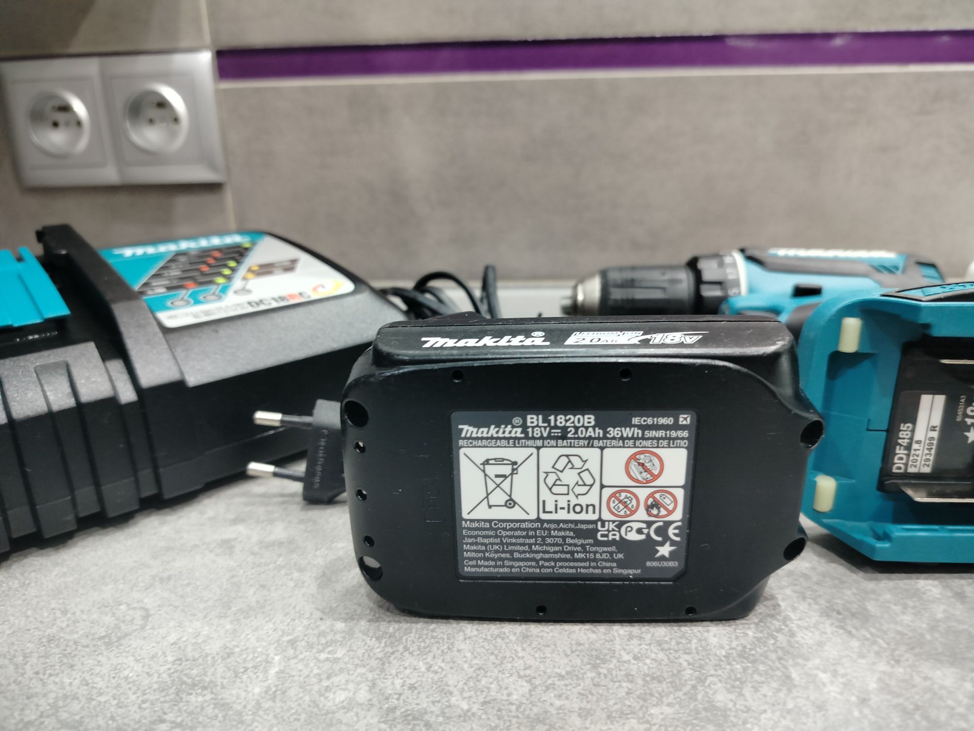 Wkrętarka Makita DDF485 Makpac 2