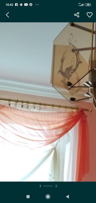 Karnisz 250 cm  pojedynczy