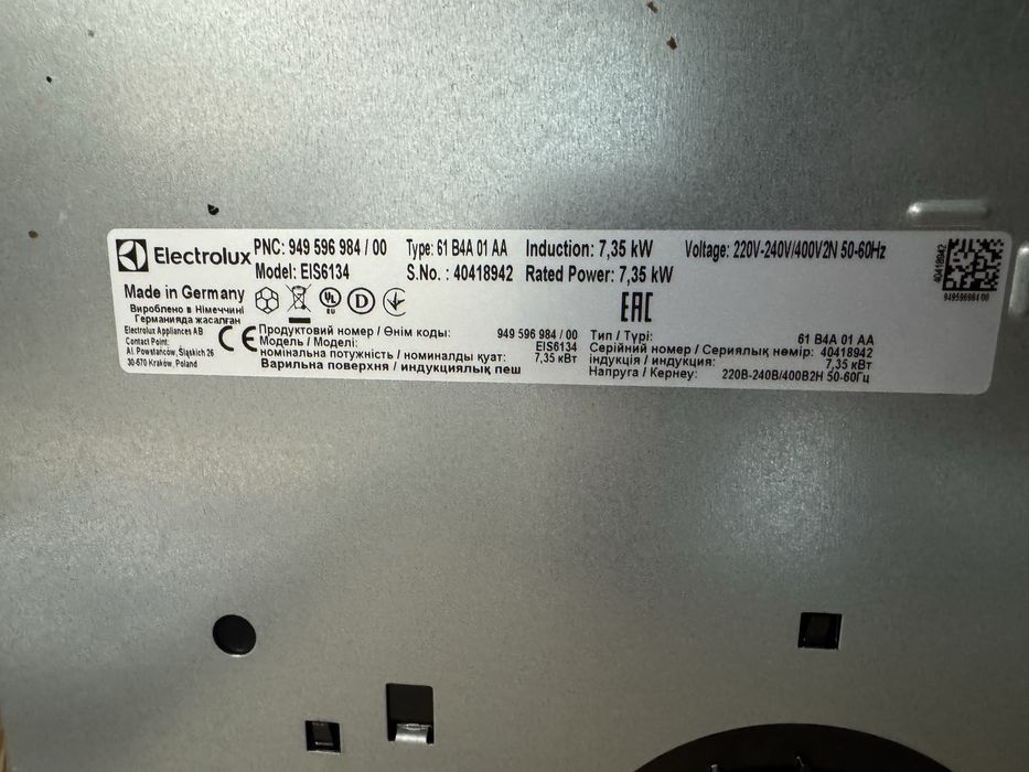 Plyta indukcyjna Electrolus EIS6134