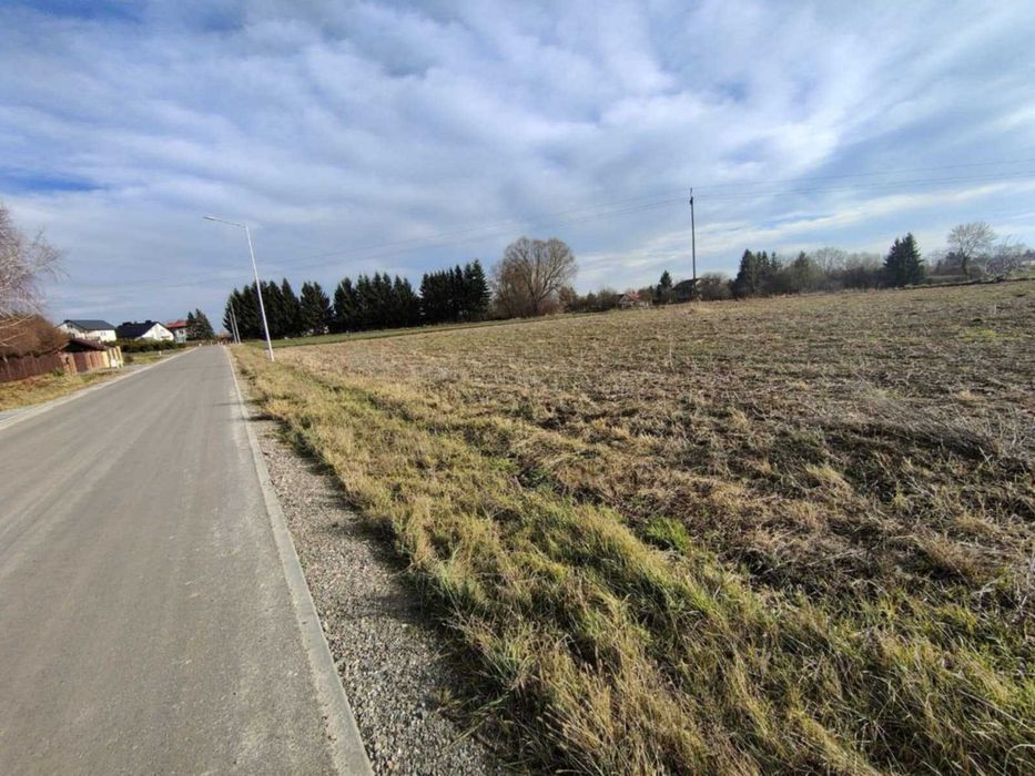 Sprzedam działkę budowlaną w Hrubieszowie 2558 m2