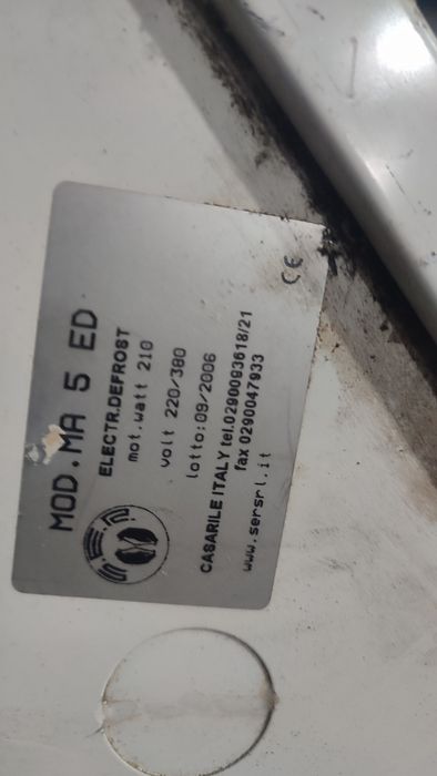 Испаритель в холодильную комнату