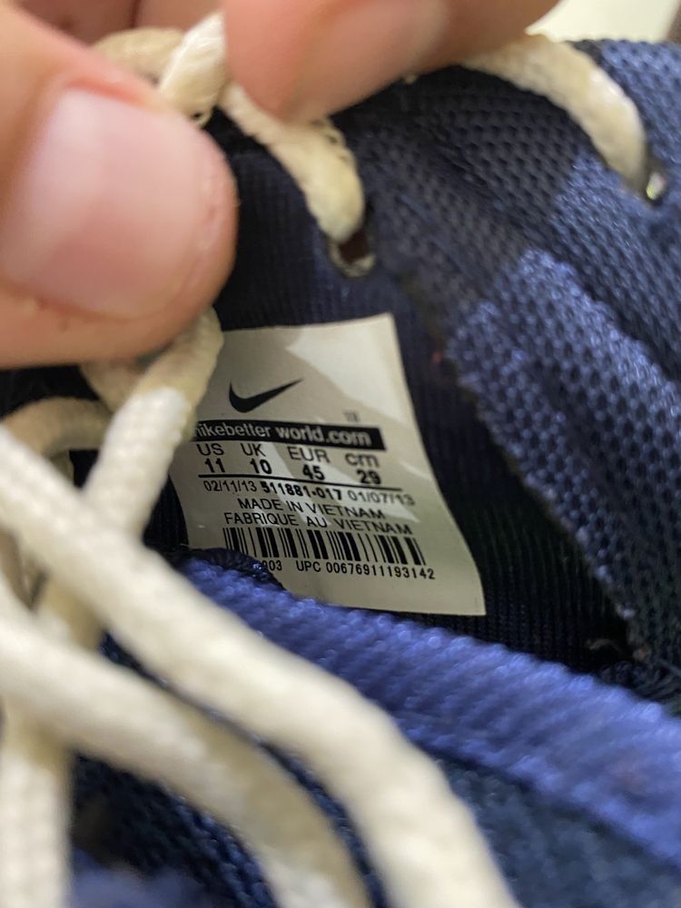 Кросовки Roshe Run