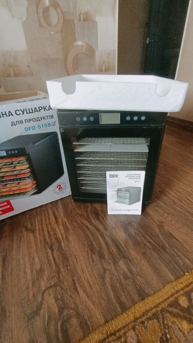 Електрична сушарка