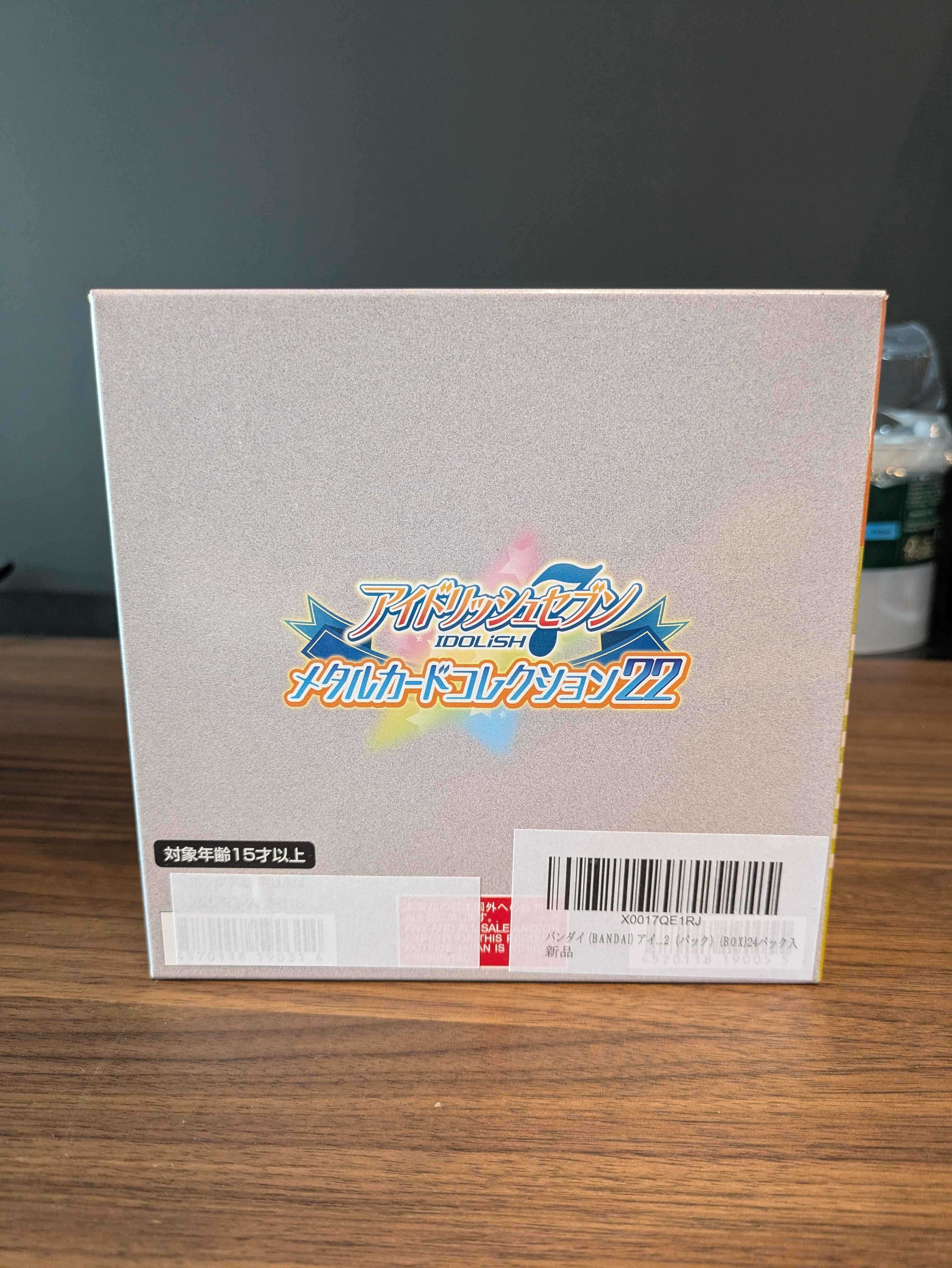 Bandai IDOLiSH7 Metal Card Collection Booster Box