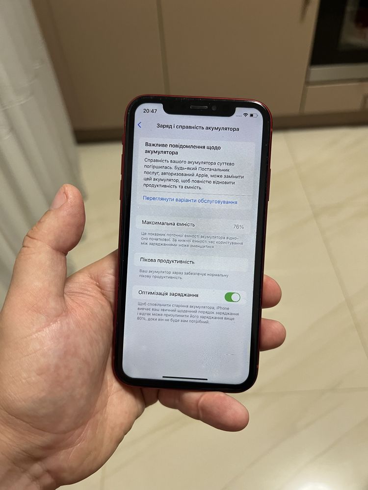 iPhone XR 64g R-sim( опис)